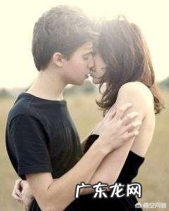 甚至厌恶 为什么有些女生不喜欢接吻?