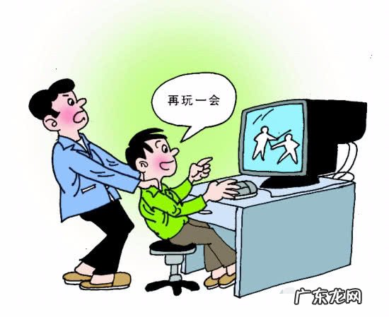 你是如何教育青春期叛逆的孩子?