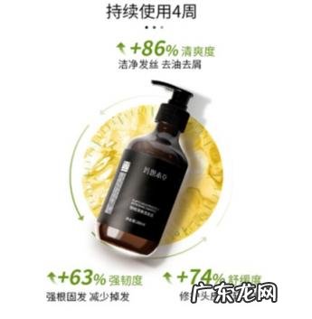 玛丝兰洗发水成分 玛恩本草洗发水效果如何知乎