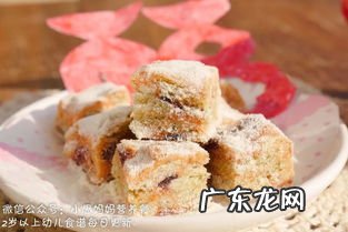 做雪花酥需要什么材料呢 做雪花酥如果没有黄油怎么办