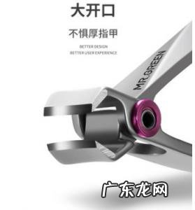 指甲刀日本,德国哪种最好 德国有哪些名牌指甲刀贴吧