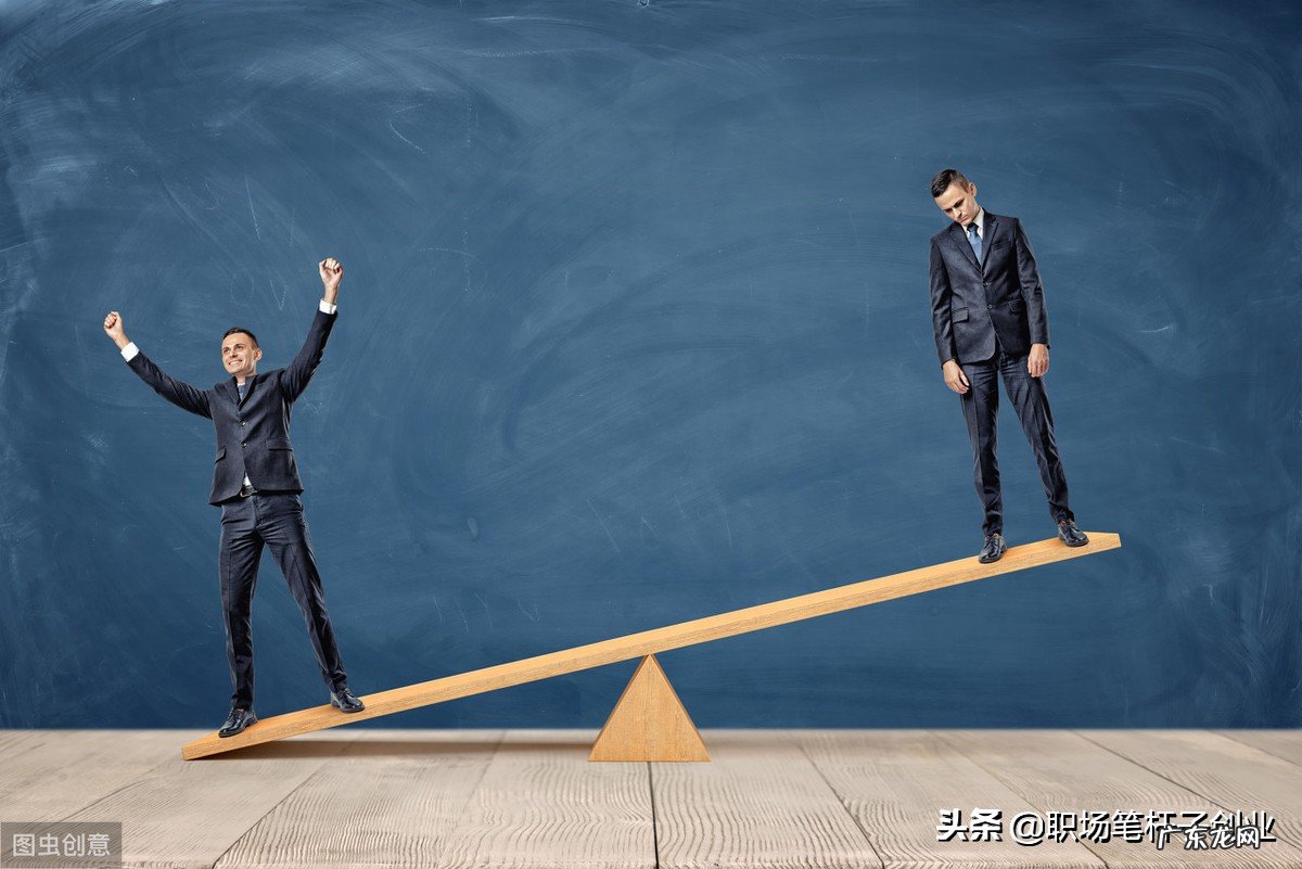 “职场中,装傻的人,最后往往混得都不错”你怎么看?