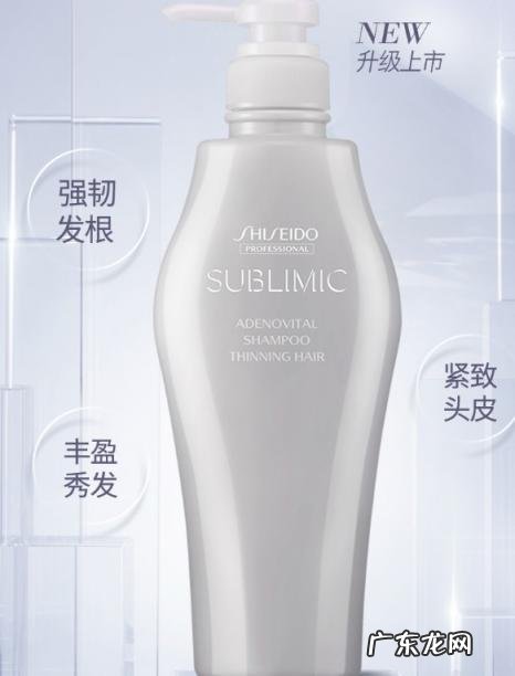 不老林洗发水真假鉴别 日本不老林洗发水真的防脱吗