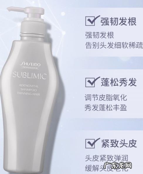 不老林洗发水真假鉴别 日本不老林洗发水真的防脱吗