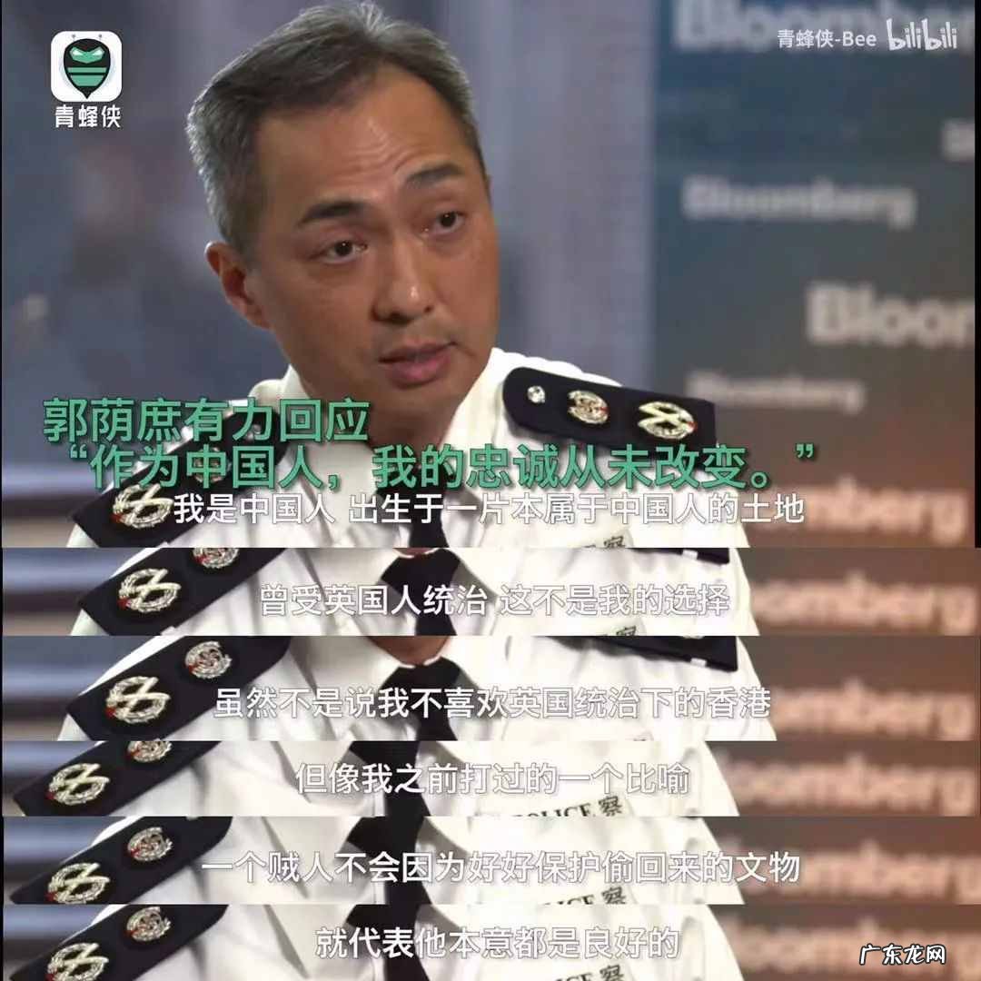 北京故宫三大镇馆之宝介绍 大英博物馆镇馆之宝 石碑