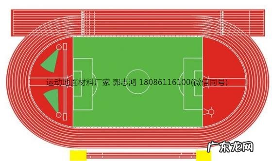 标准篮球场尺寸清晰图 平面图 篮球场规格尺寸示意图图