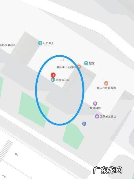 地址加入地图 新地址怎么上高德地图定位