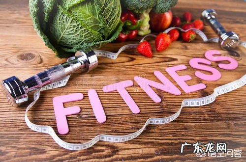 减肥到什么时候脸才会瘦呢?