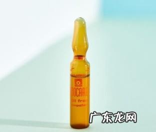 安白瓶vc含量 安多可精华液