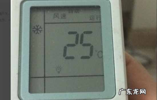 格力空调制热是哪个图标显示 空调制热标志一闪一闪是什么意思