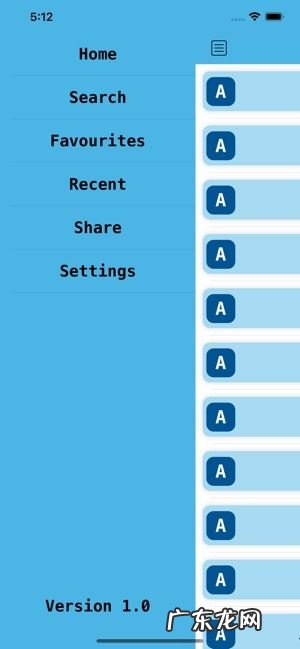 加速英文动词 心跳加速英文怎么说