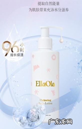 角鲨烷的护肤效果 chillmore角鲨烷身体乳