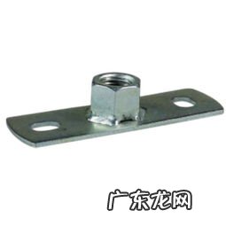 固定器的英文 固定扣件图片