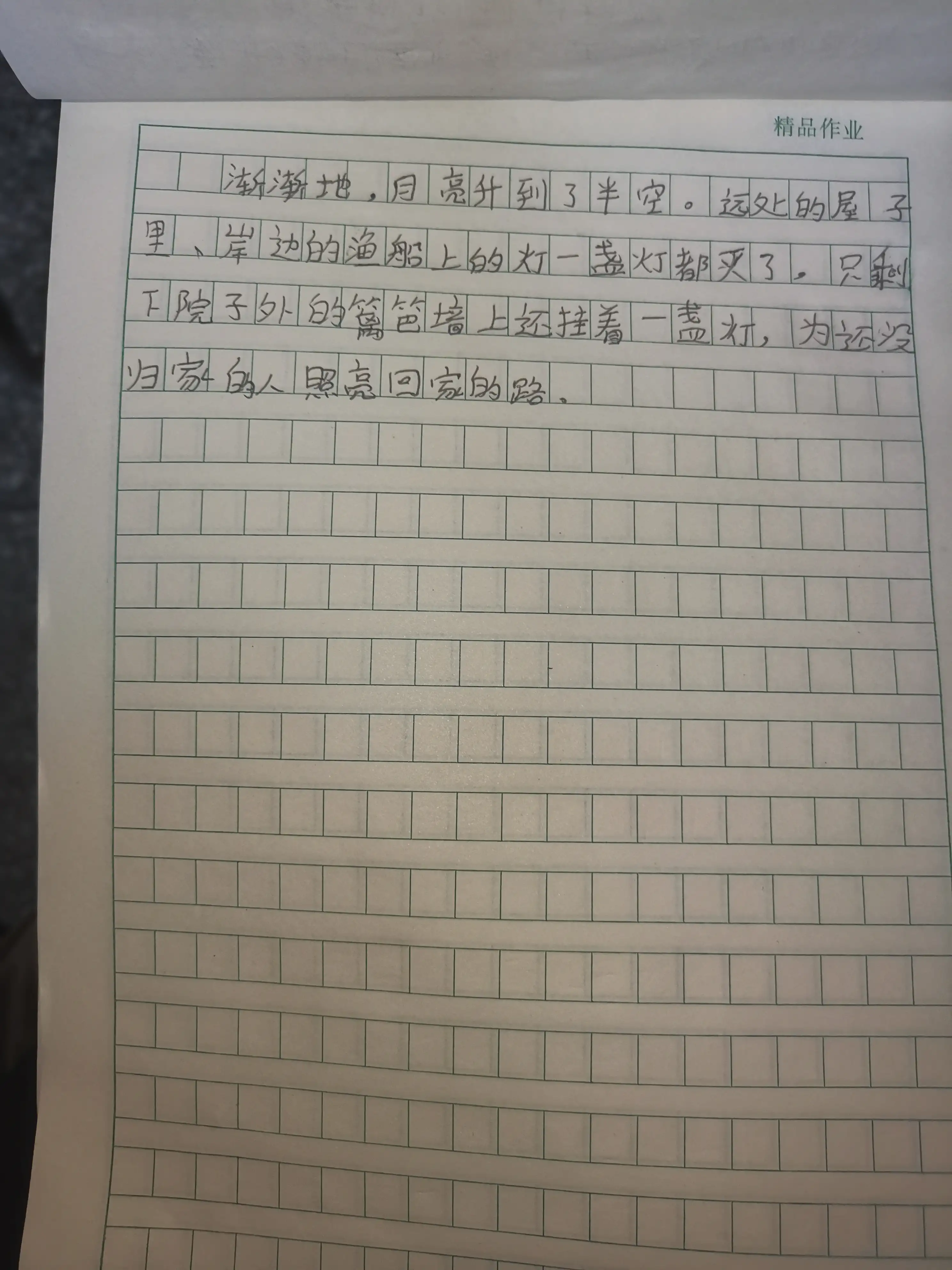 三年级的孩子不会写作文,让他多背范文,可以提高写作水平吗?