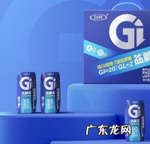 三元益糖平酸奶怎么样 三元益糖平酸奶甜吗