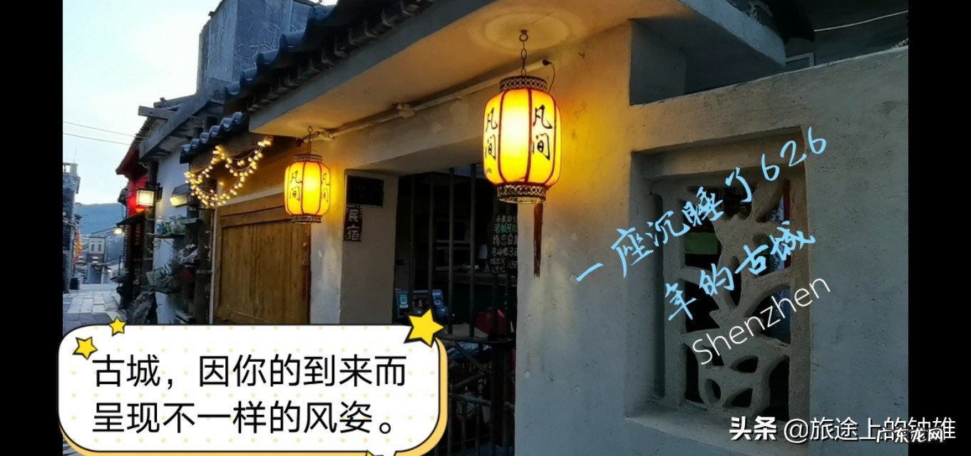 5月份出去旅游,大家会选择什么景点?