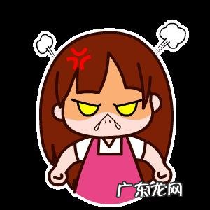 做梦时发脾气会伤身体吗?