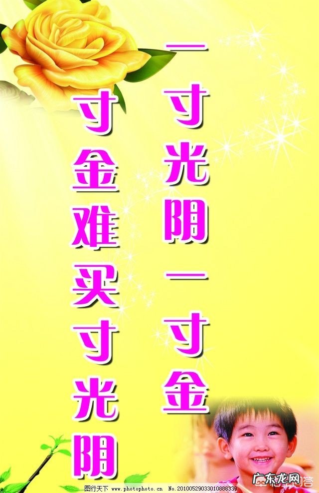 关于自己时间的讨论,一天当中,真正属于你自己的时间有多久呢?