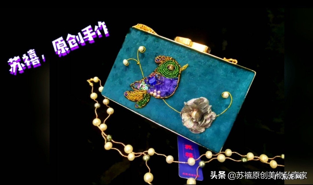 你做过哪些漂亮精致的手工?