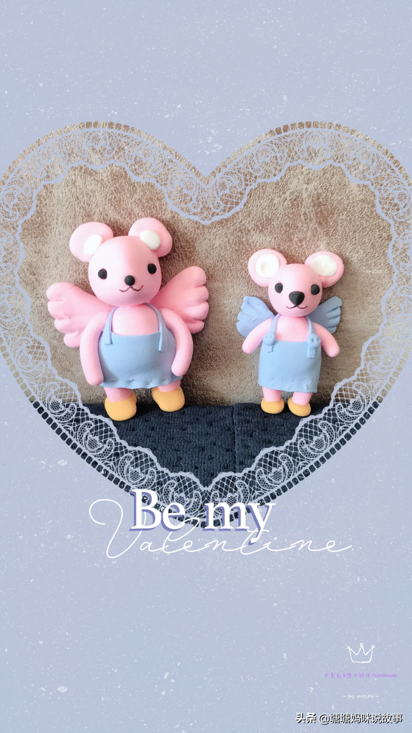 你做过哪些漂亮精致的手工?