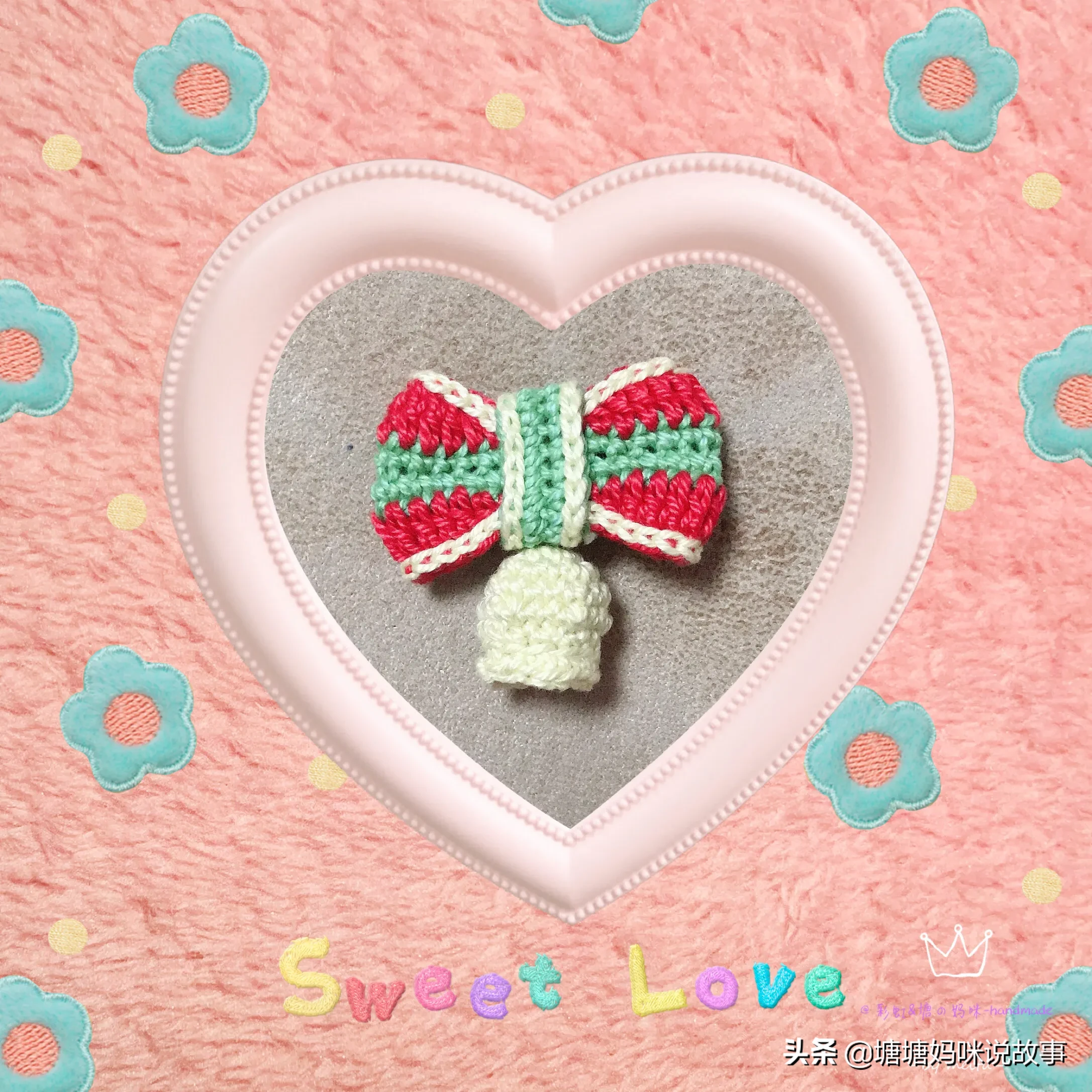 你做过哪些漂亮精致的手工?