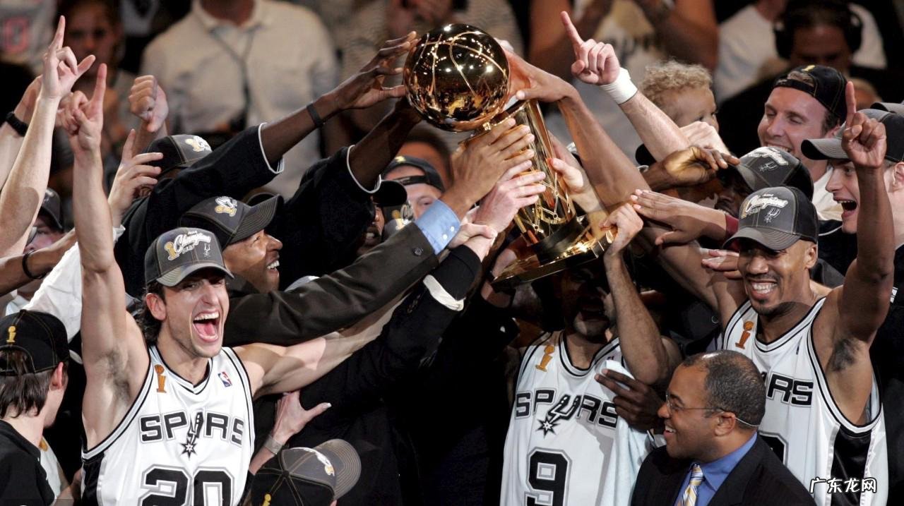 2005年 NBA总决赛,马刺GDP崛起,防守至上夺冠