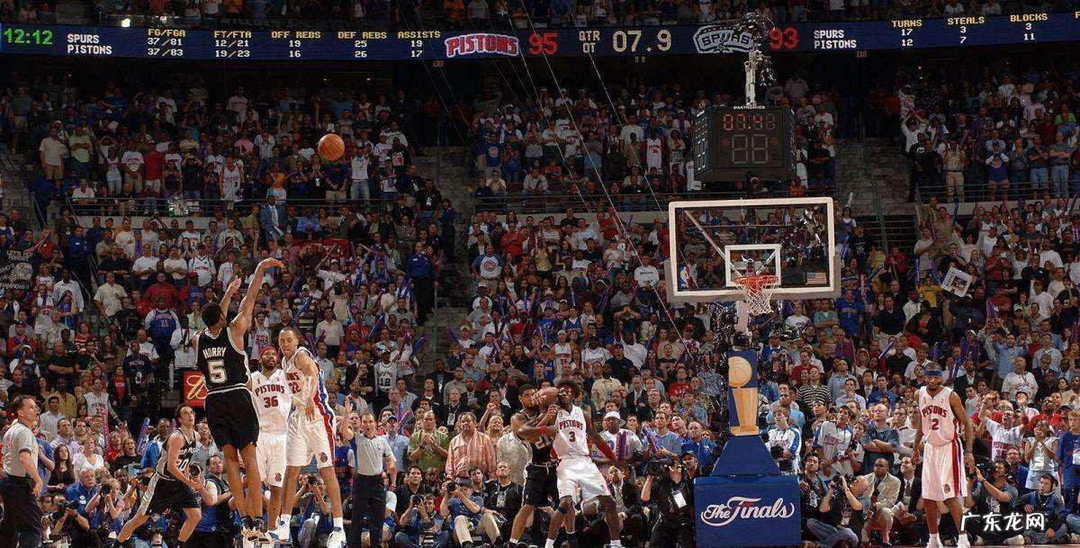 2005年 NBA总决赛,马刺GDP崛起,防守至上夺冠