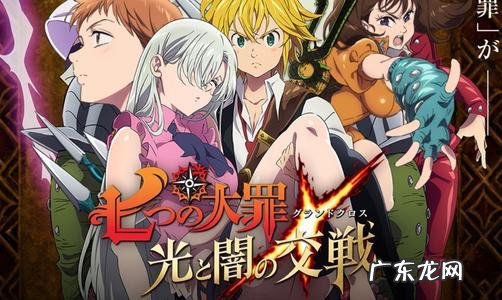 10年代有哪些影响力大的动画?