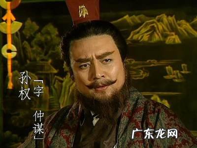 为什么吴国有了荆州之后还是不如魏国,一直被魏国压着?