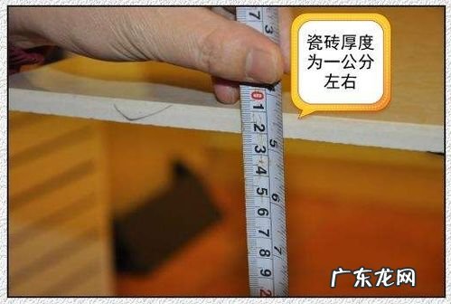 一公分多少米多少厘米 16公分等于多少厘米?