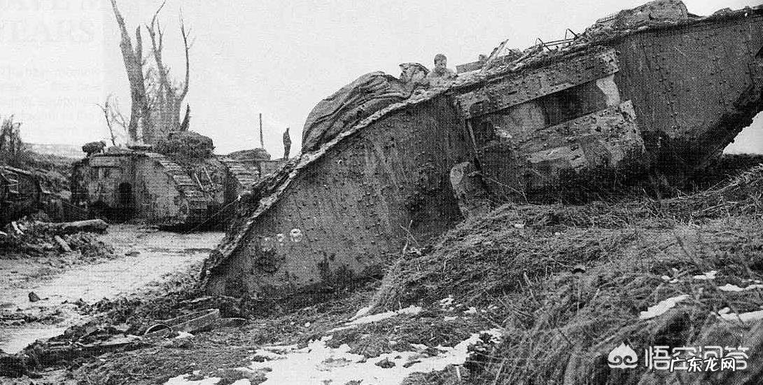 为什么有人说一战时的坦克到二战时就被淘汰了?
