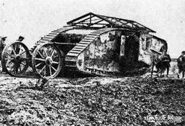 为什么有人说一战时的坦克到二战时就被淘汰了?