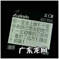 公务员面试和事业单位面试公正吗?