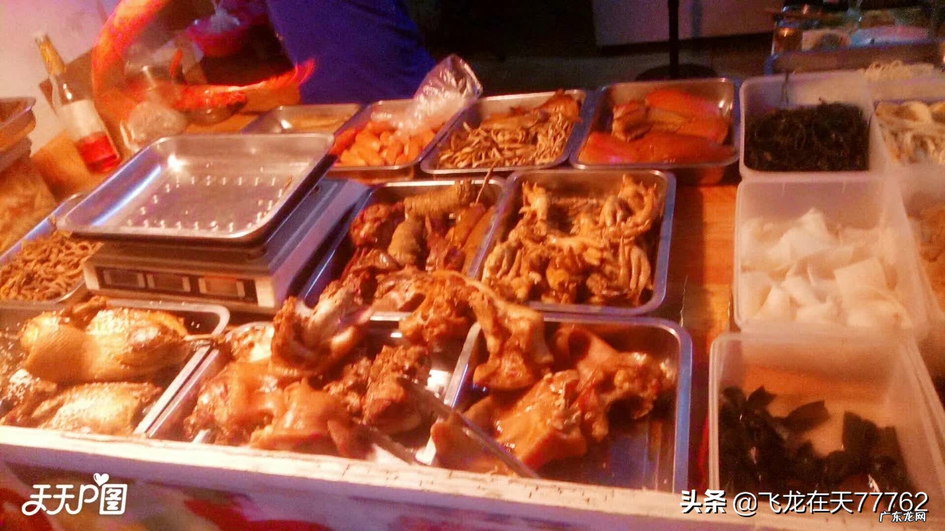 2020年已经到来,一年的开始,万象更新,有想许下新年愿望的吗?