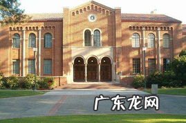fresno bee fresno是哪个国家