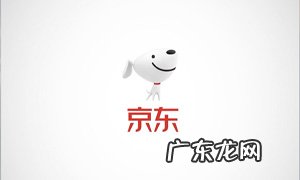 白条怎么提高取现额度 白条取现怎么增加额度