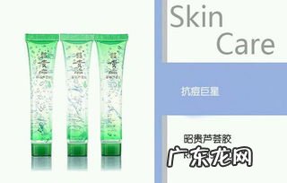 中国美妆品牌排行榜前二十名 国货化妆品品牌排行榜前十名优缺点