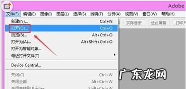 修改图片大小kb 华为手机怎么修改图片大小尺寸