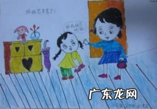 感恩母亲画画图片 感恩妈妈的画报图片
