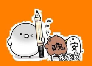 c语言.obj是什么意思 objective的意思