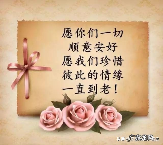 你和高中的异性同桌都有过什么暧昧的事?你现在后悔吗?