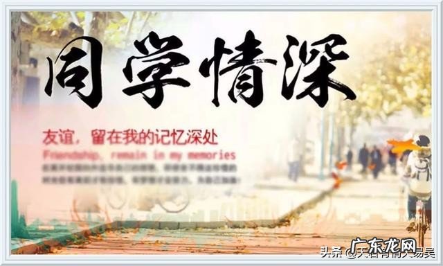 你和高中的异性同桌都有过什么暧昧的事?你现在后悔吗?