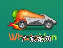 免费的梯子加速器 免费梯子加速器app七天