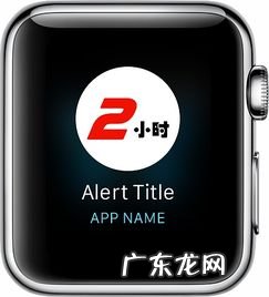 话机世界怎么销卡 话机世界电销卡怎么注销