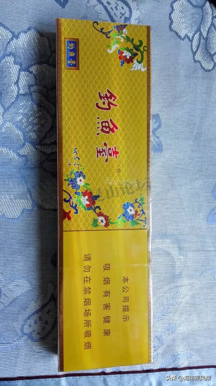 便宜的香烟和贵的香烟有什么区别?