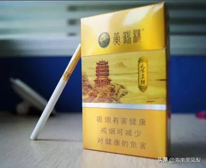 便宜的香烟和贵的香烟有什么区别?