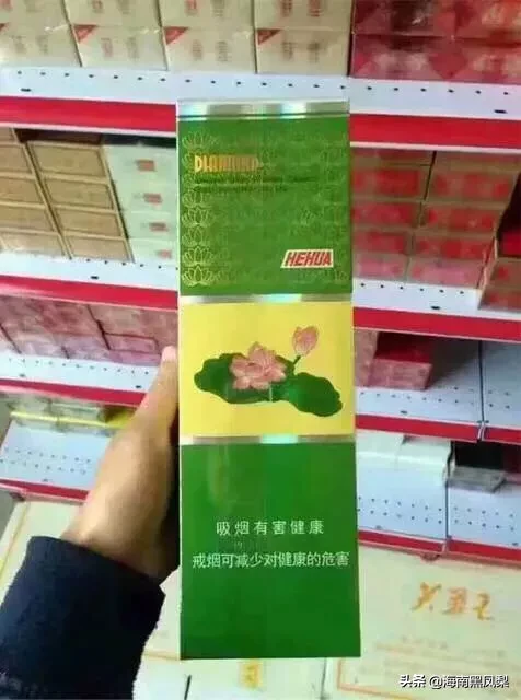 便宜的香烟和贵的香烟有什么区别?