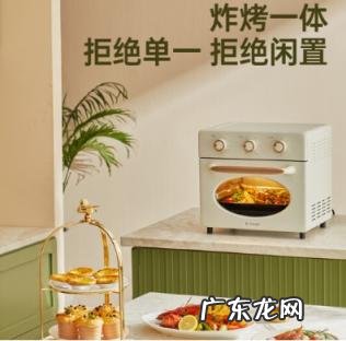 长帝空气炸烤箱好用吗 长帝空气炸烤箱好不好