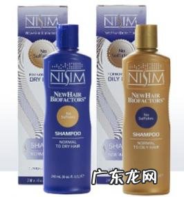 nisousou洗发水 nioxin洗发水怎么样