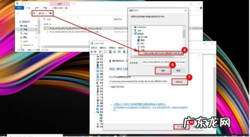 苹果电脑驱动怎么安装 打印机驱动怎么安装视频教程